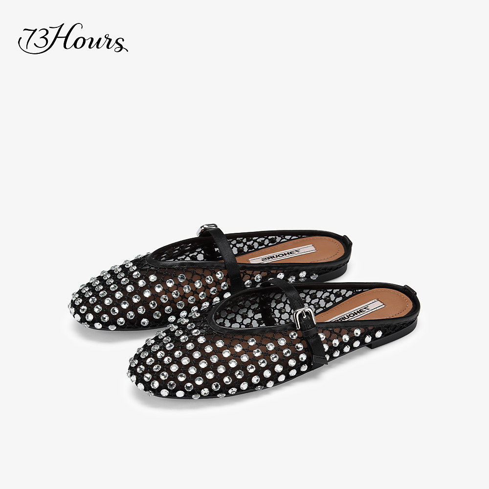 73hours女鞋星星眨眼春秋季新款平底水钻穆勒拖包头凉拖鞋女外穿,淘宝优惠券,粉丝福利购,淘宝优惠卷