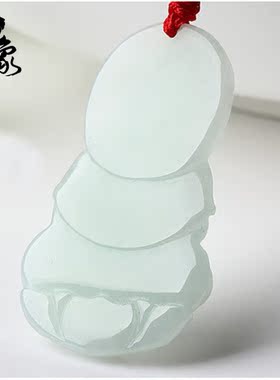 缅甸翡翠玉佩证书吊坠项链