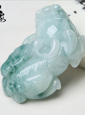 天然缅甸翡翠飘绿a货带证书吊坠