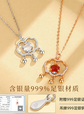 龙年平安锁项链女999足银