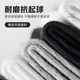 Li Ning socks ຖົງຕີນຜູ້ຊາຍ breathable ຕ້ານກິ່ນແລ່ນ socks
