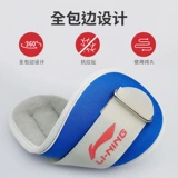 Li Ning, мешок с песком для школьников и студентов, браслет, мужское снаряжение для тренировок, полный комплект
