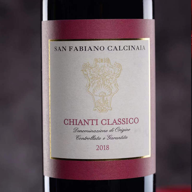 黑公鸡经典基安蒂2019年份 Chianti Classico意大利托斯卡纳干红-图0