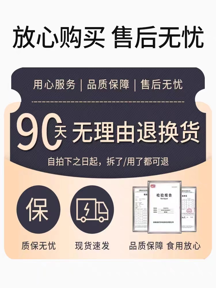 诺特兰德欧洲腹肌膏燃脂膏肚子紧致顽固型塑身纤体霜暴汗神器涂抹