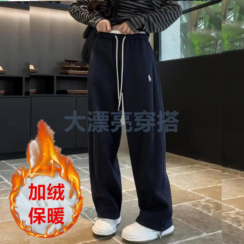 2025冬季加绒加厚时尚蜜桃粉色拼接刺绣弯刀休闲女款运动阔腿卫裤,淘宝优惠券,粉丝福利购,淘宝优惠卷