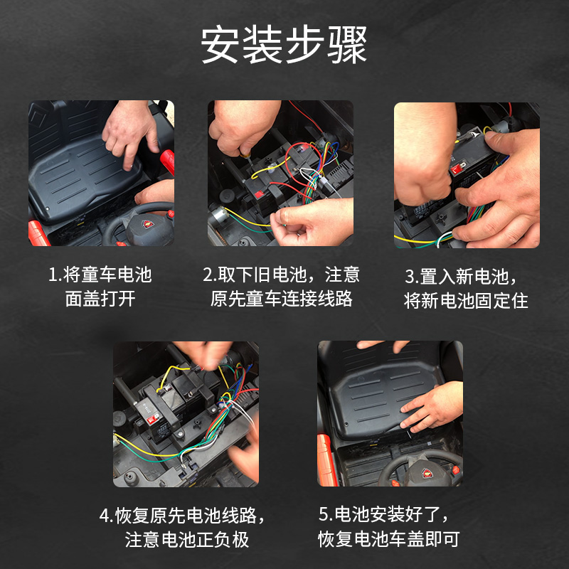 6V4ah4.5AH5AH童车电池玩具车蓄电池电子秤台称6伏儿童摩托车电瓶,淘宝优惠券,粉丝福利购,淘宝优惠卷