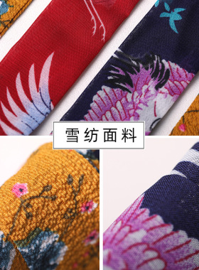 汉服发带丝带头绳古装配饰发绳古代少女古风发饰雪纺仙鹤绑发飘带