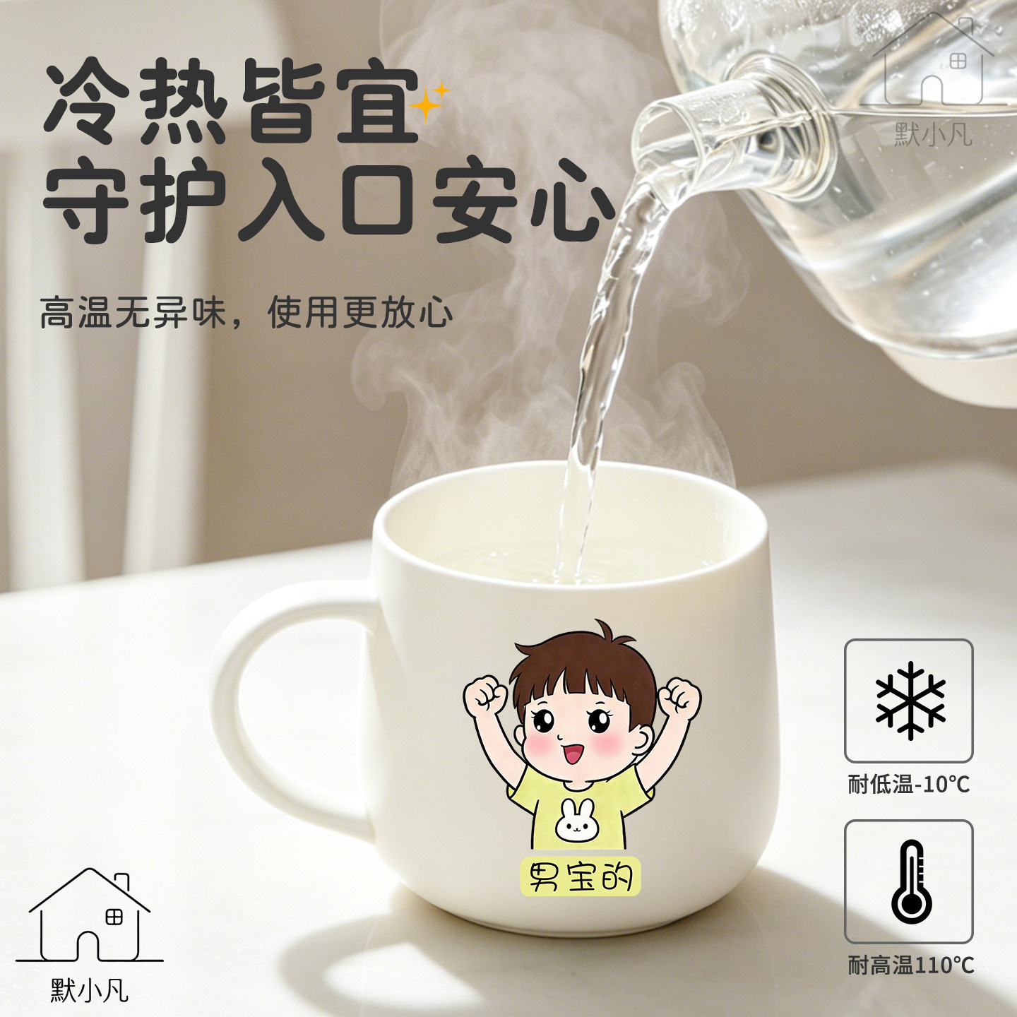 图5