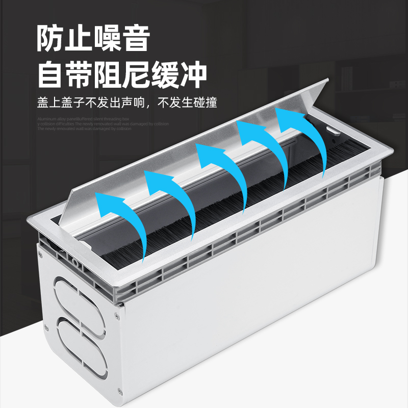 办公桌面翻盖过线盒电脑桌带毛刷缓冲穿线孔盖铝合金桌面装饰走线 - 图2