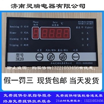 Jinan Lingery Dry Transformers Temperature 3200D 3200D 3200DR 3200DR 3K203 3K203 3K20A F