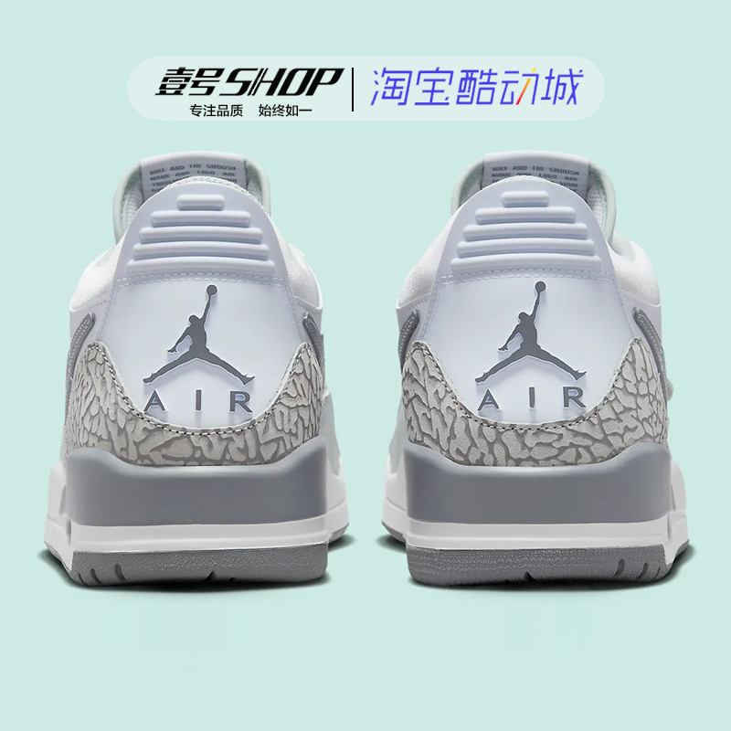 AIR JORDAN LEGACY 312 AJ312白色 耐磨轻便低帮篮球鞋FV8115-101 - 图2