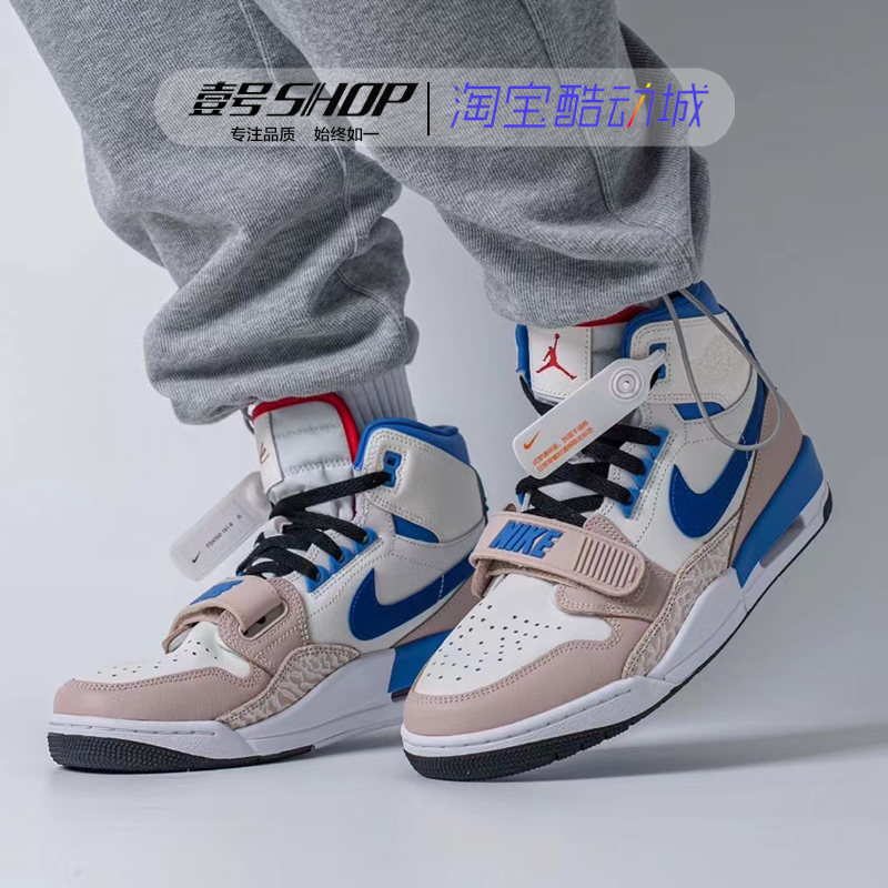 Air Jordan Legacy312 AJ312白绿高帮男子实战篮球鞋FD9907-111-图1