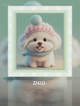 (ZZ4222-cream puppy) cross embroidered 2023 new living-room bedroom by itself embroidered with cute little animals