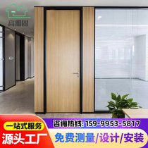 Shenzhen Office Glass Partition High Partition Aluminum Alloy Screen Compartment Tempered Glass Double Layer Venetian Blind