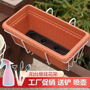 铁艺花架阳台悬挂花盆长方形欧式铁艺阳台栏杆护栏壁挂爱丽思花盆