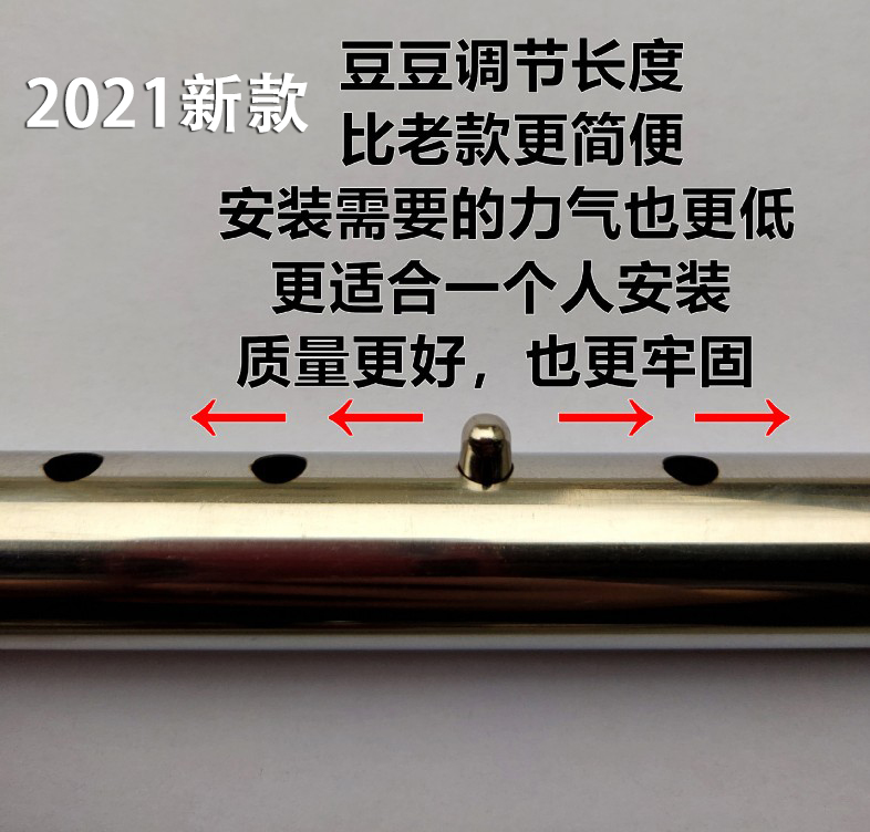 不锈钢免打孔浴帘杆罗马窗帘杆可伸缩支撑杆阳台家用浴室晾衣支架 - 图2