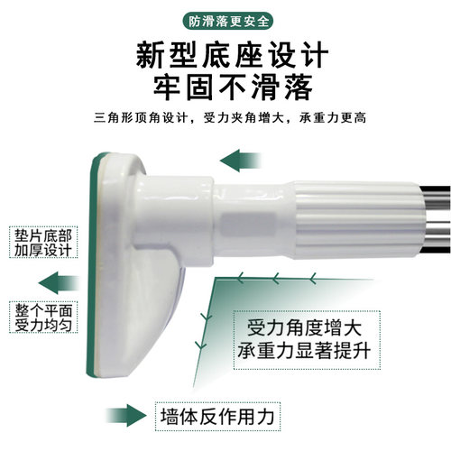不锈钢免打孔浴帘杆罗马窗帘杆可伸缩支撑杆阳台家用浴室晾衣支架 - 图0