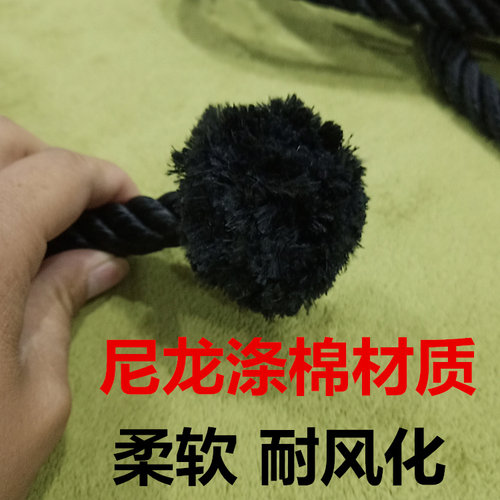 绳子 刹车绳 拉绳 尼龙绳 16mm加粗绳  黑色装饰绳 - 图3