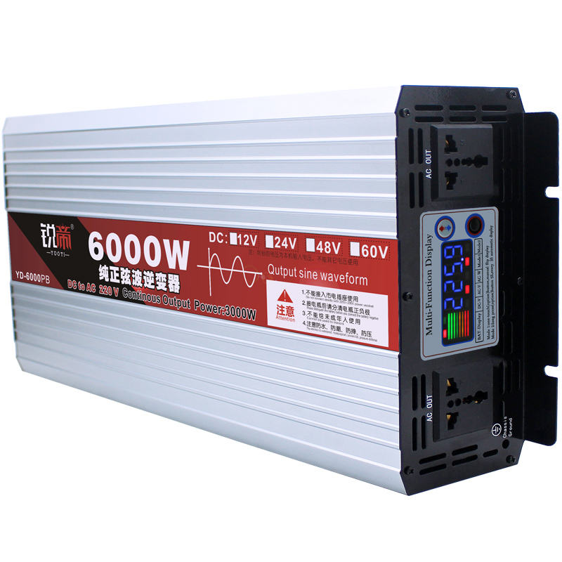 锐帝6000W5000W4000W纯正弦波逆变器12V24V48V60V转220V车载家用