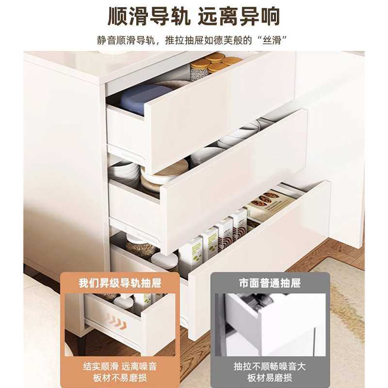 my乐造餐边柜奶油风客厅靠墙储物柜茶水柜墙边多层置物柜收纳五斗,淘宝优惠券,粉丝福利购,淘宝优惠卷