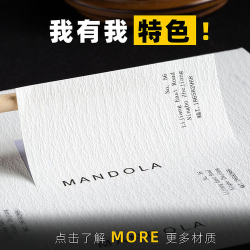 定做不干胶标签印刷活动臂贴LOGO贴纸定制胸贴 座位姓名贴 椅背贴 - 图2