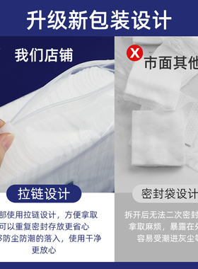 纹绣棉片加厚化妆棉美容院专用卸妆棉纯棉脱脂擦拭清洁用品