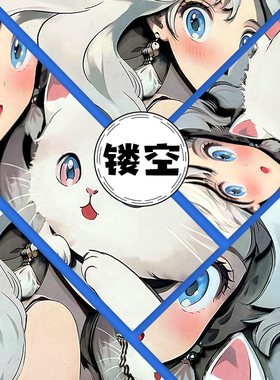 漫画少女3D手工动漫立体装饰画
