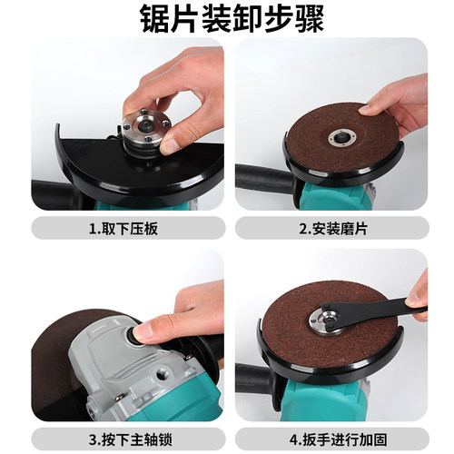 大艺角磨机125打磨机抛光机大功率电动工具切割150型号角向磨光机 - 图2