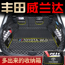 Apply 2023 Toyota Veranda Private full-surround trunk cushion luxury version in car with decorative items 22 new