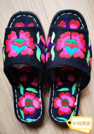 Zapatillas unisex Qiang especiales de algodón puro totalmente bordadas a mano, talla 41, parte inferior negra con flores rojas