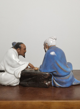 雅趣陶瓷古典中国风人物茶台盆景