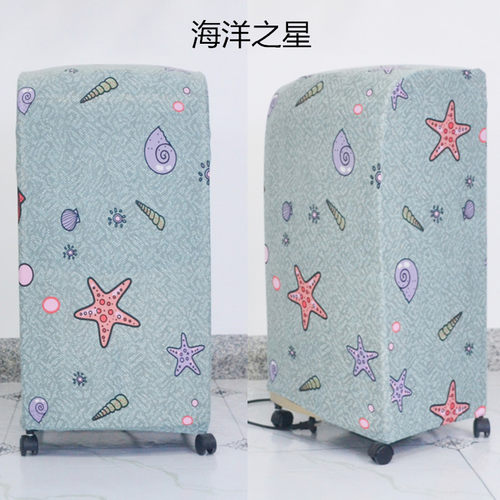 家用防尘罩布套净化器油汀水冷电风扇保护罩子移动空调防尘罩 - 图2