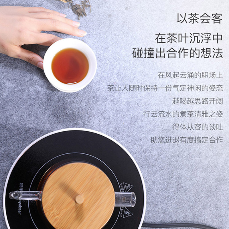 荣事达电陶炉家用静音爆炒电子磁炉 royalstar荣事达仁亨专卖电磁炉/陶炉