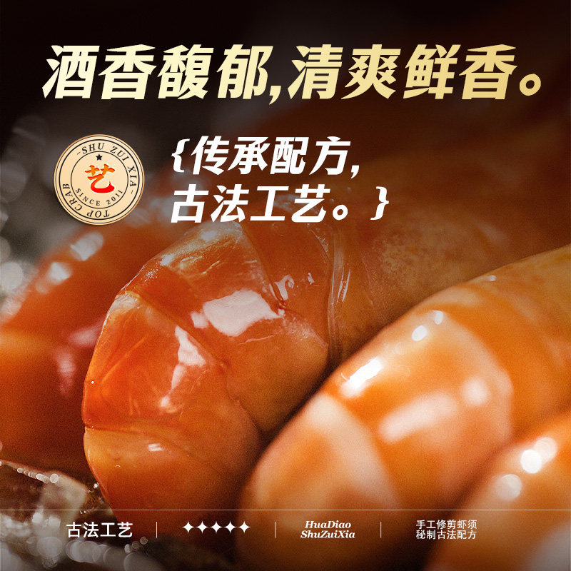 商品图