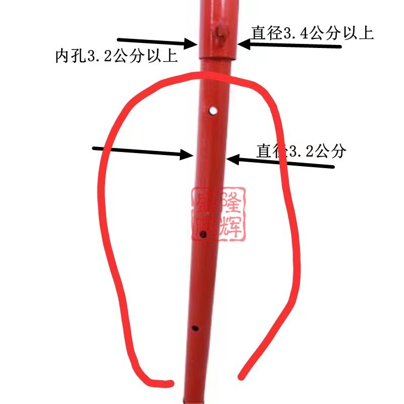 圆管折叠马凳加长腿脚架伸缩腿脚手架升降腿工地铁架升高腿加高腿