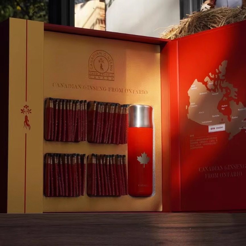 西洋参礼盒加拿大西洋参片48包独立包内配保温杯可代发批发6盒/箱,淘宝优惠券,粉丝福利购,淘宝优惠卷