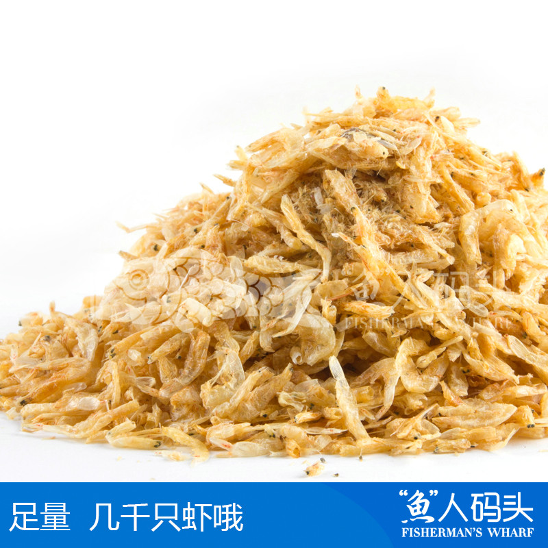 寸金虾干寸金龟粮乌龟饲料巴西龟鳄龟饲料草龟水龟陆龟龟粮虾干-图0