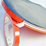 Защитная лента для настольного тенниса, ракетка, 10м, 36м