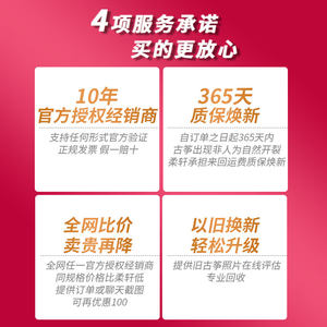 敦煌古筝694L红木系列贝雕专业考级初学者古筝乐器【敦煌专卖店】