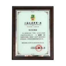Настольные гусли 敦煌牌13弦便携小古筝练指器半筝上海民族乐器一厂【敦煌专卖店】