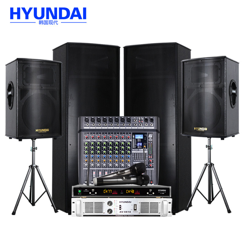 hyundai /现代ktv hifi 现代澳莱特KTV/卡拉OK音箱