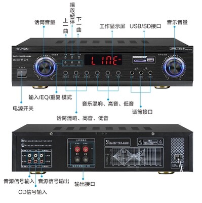 hyundai /现代家庭ktv k歌卡拉ok 现代澳莱特KTV/卡拉OK音箱