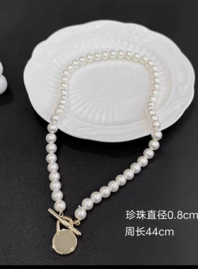 欧美出口logo轻奢小众质感玻璃仿珍珠短款锁骨链饰品女生耳夹项链