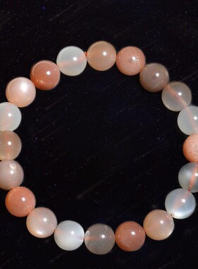 白月光天然单圈手串