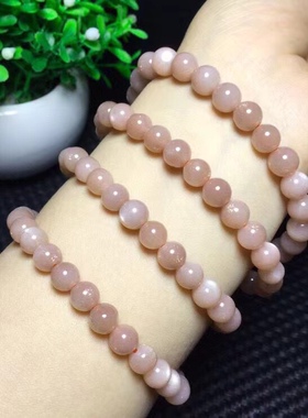 天然太阳石手链水晶佛珠单圈手串饰品女款时尚礼物