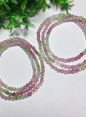 糖果色多圈手串碧玺女