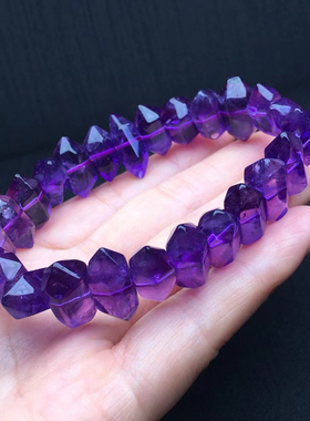 双尖原石紫水晶男女款