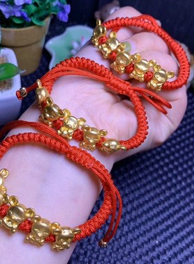 鼠年手工沙金编织绳