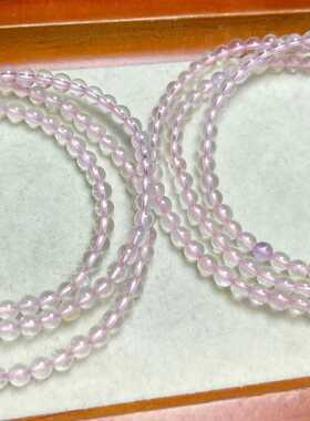 天然水晶莫桑比克星光粉晶三圈多圈手链情侣款是送对象