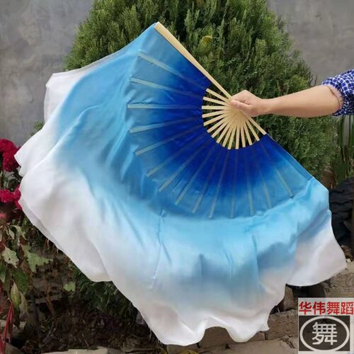 真丝舞蹈扇胶州秧歌扇真丝双面宝蓝天蓝渐变色舞蹈扇古典舞跳舞扇 - 图1